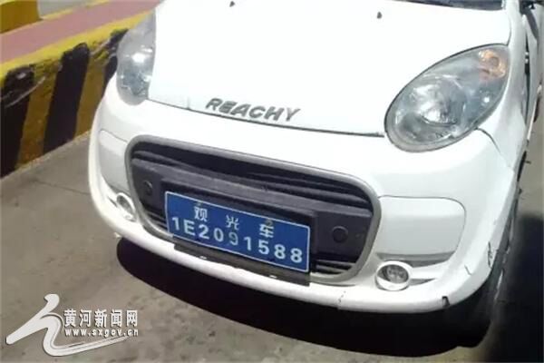 QQ图片20160509155735.jpg