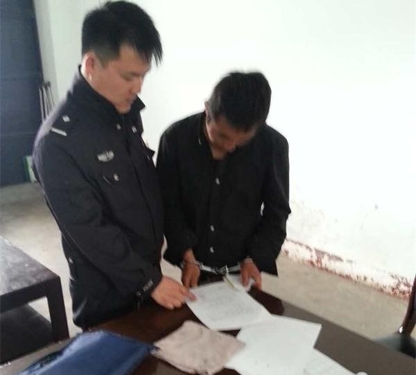 QQ图片20160510113233_看图王(1).jpg