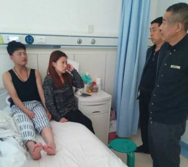 QQ图片20161019180904_看图王.jpg
