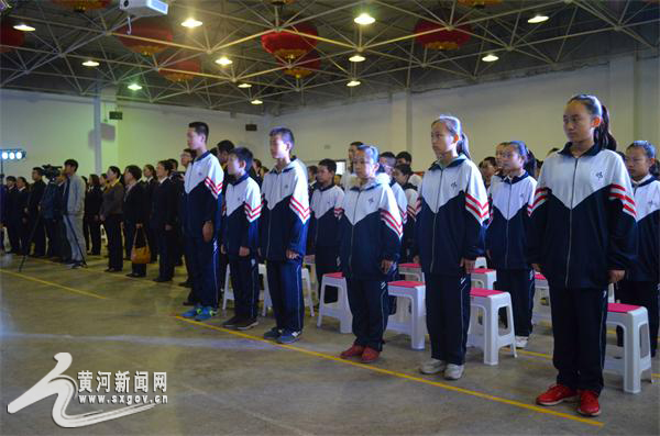 启动仪式现场.jpg