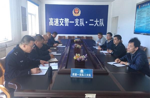 一支二1_看图王(1).jpg