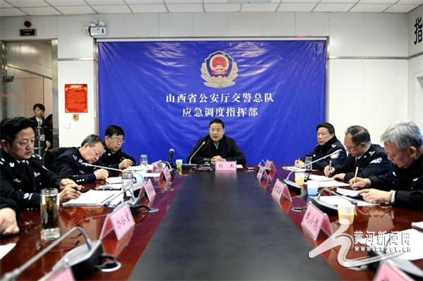 刘杰到省公安厅交管局调度全省恶劣天气道路交通安全管理工作_看图王 拷贝.jpg