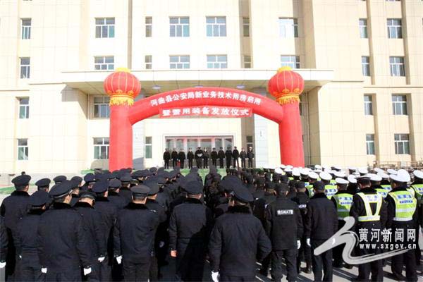 hq1 拷贝.jpg