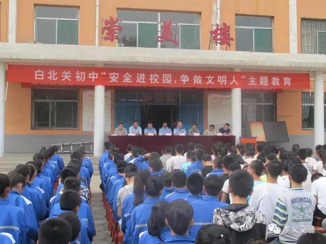 微信图片_20170601114922.jpg