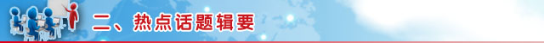 331.png