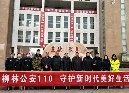 QQ截图11.jpg