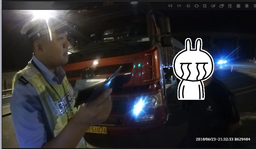 imgapp.jpg