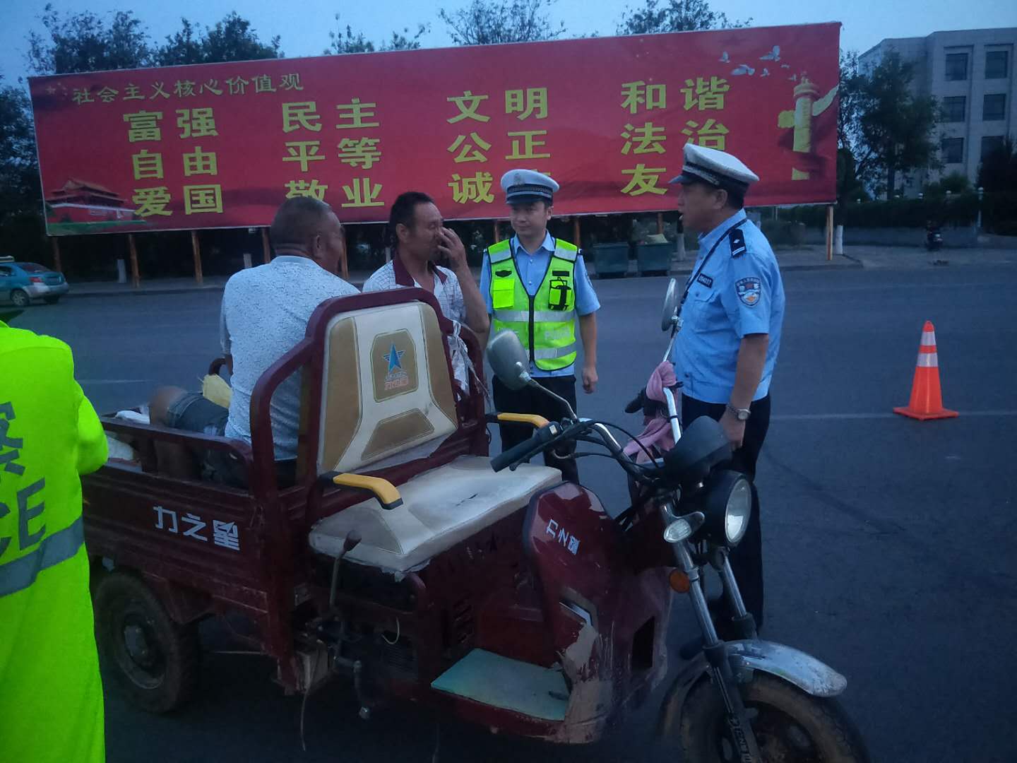 微信图片_20180809212736.jpg